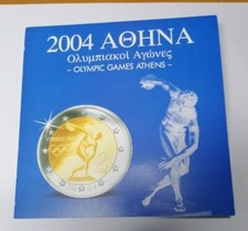 KMS 2004 Griechenland 2004