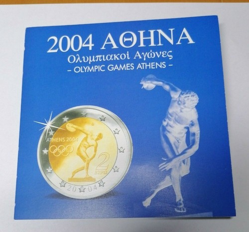 Kms 2004 griechenland - griechenland,