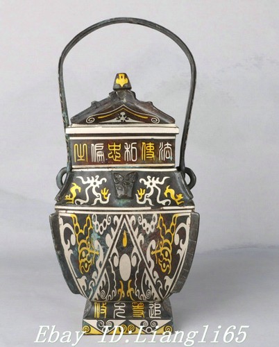 Bronze ware silber - ware, gilt