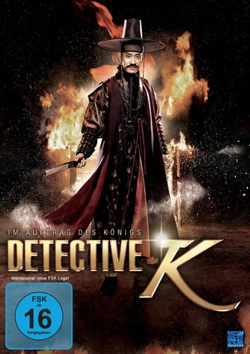 Detective im auftrag des - -,