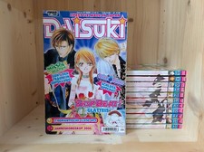 Daisuki Manga Magazin Jahrgang
