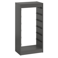 IKEA TROFASTRegal Regalrahmen Spielzeug GRAU Aufbewahrung 46x30x94cm