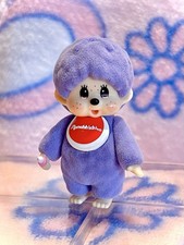 Worlds Smallest MONCHHICHI