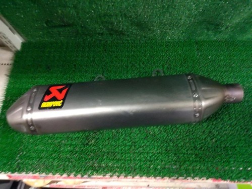 Akrapovic titan slip - titan, slip-on
