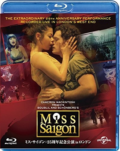 Miss saigon 25 anniversary - miss,