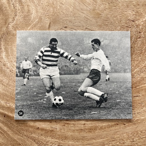 Helmut rahn msv duisburg - rahn,
