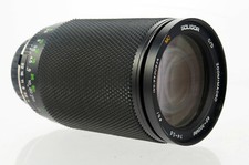 Soligor 60-300mm  f/4.0-5.6