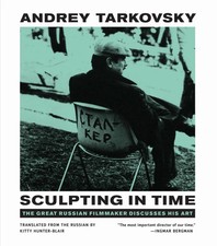 Sculpting in Time |