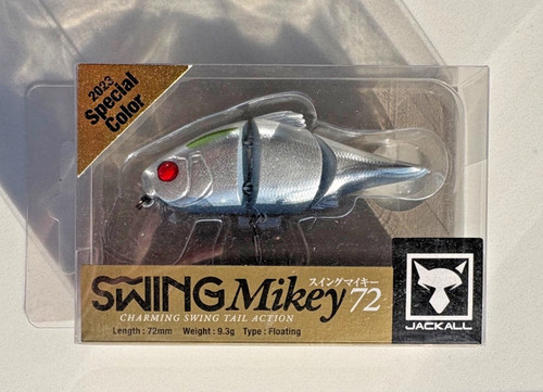 Illex jackall swing mikey - illex, 72