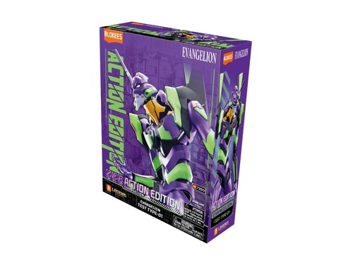 Blokees figuren legend - blokees,