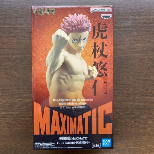 Jujutsu kaisen maximatic yuji - kaisen,