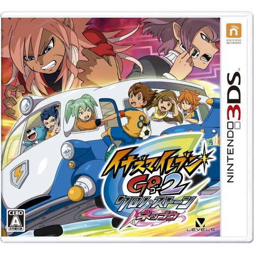 Level inazuma eleven go2 - level-5,