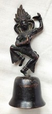 TEMPELGLOCKE TANZENDER SHIVA NATARAJA BRONZE ANTIK GESCHWÄRZT 14 CM HOCH 