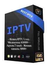 📺🎬✅Live Sender-