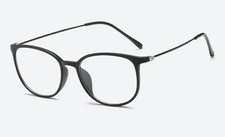 Gleitsichtbrille Lesebrille