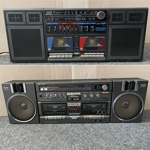 Ghettoblaster sharp gf - 2x,