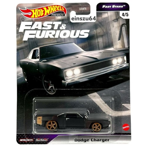 Hot wheels 2021 fast - hot,
