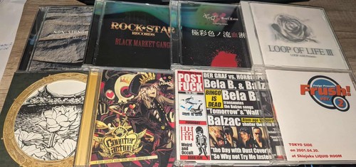 Rock visual kei - j-rock, v.a.