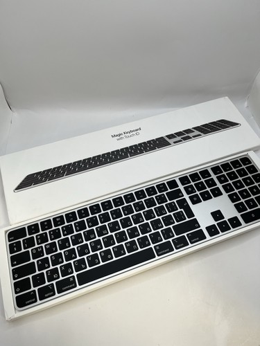 Apple magic keyboard mit - apple,