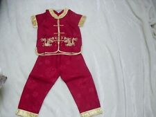 Brandneu Jungen chinesische