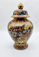 Satsuma-Keramik | Vase |