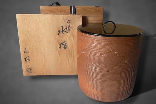 Japanische kyo ware hidasuki - kyo,
