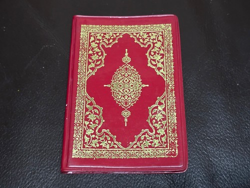 Tesbihat kitabı - tesbihat, –