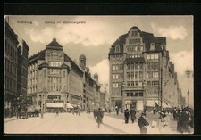 Ansichtskarte Hamburg, Seeburg