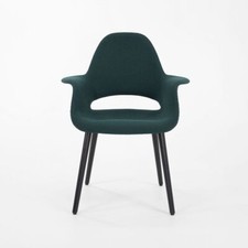 2021 Charles Eames and Eero