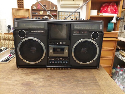 Sharp 37g boombox radio - sharp, 5p