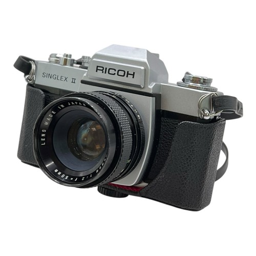 Ricoh singlex kamera mit - ii,