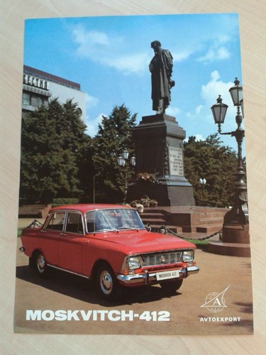 Werbeprospekt moskvitch 412 - werbeprospekt, moskvitch-412