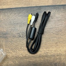 USB Video Grabber Cinch RCA