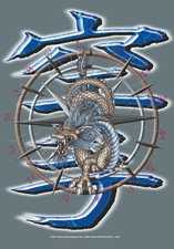 DRACHEN DRAGON FLAGGE FAHNE