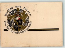 13962968 - 4000 Duesseldorf