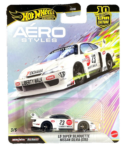 Hot wheels nissan silvia - hot,