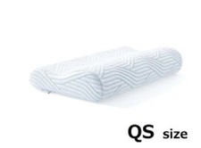 Tempur Kissen Queen S 8cm
