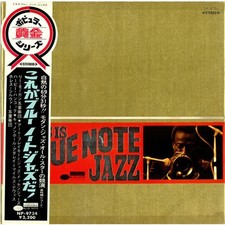 V.A. - This Is Blue Note Jazz
