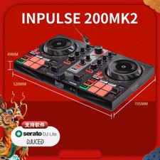 Inpulse 200mk2 small disc player digital DJ portable controller #F22