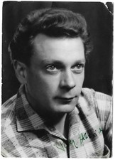 Original Autogrammkarte - Rolf Herricht - original Unterschrift