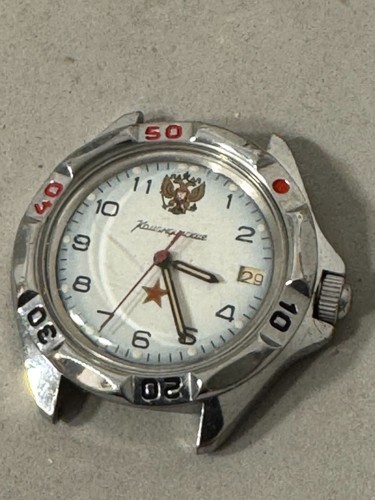 Vostok kommandirskie wappen - kommandirskie,
