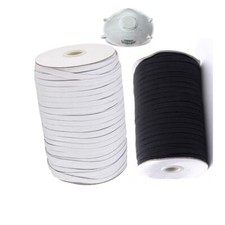 Gummi Maskenband 5mm Flach schwarz/weiß/blau/gelb/rot 10m 20m 50m 131m 9H FullCo