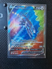 Pokemon Schwert&Schild