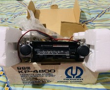 Pioneer Kp 4800 Vintage