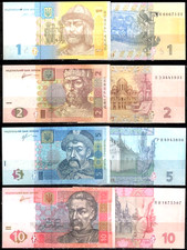 UKRAINE. 8 Banknoten. Je zwei Stück zu 1, 2, 5 und 10 Griwna aus den Jahren 2011