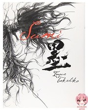 Vagabond Art Collection - Sumi