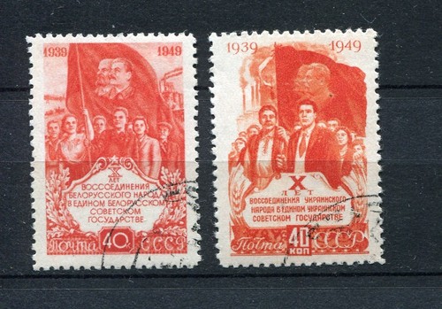 Sowjetunion udssr 1428 1429 - sowjetunion,