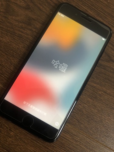 Apple iphone - apple|iphone, 7