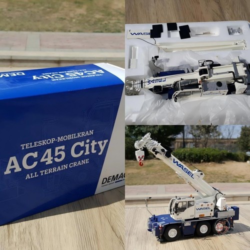 Imc demag city - imc, ac