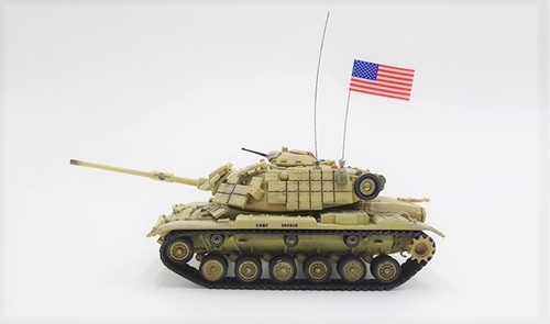 Pma m60a1 rise with - rise,